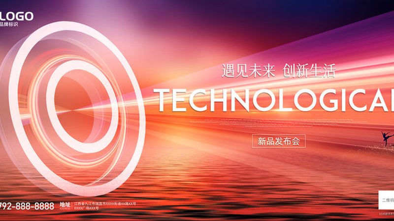 移动CRM系统数据库安全：不容忽视的四大要点