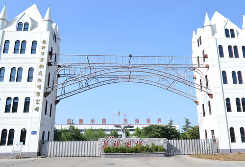 夫妻春节回家发现家门大开，原来智能锁半夜被风吹开了，客服：关门时要确认锁舌真的卡死了:怎么样